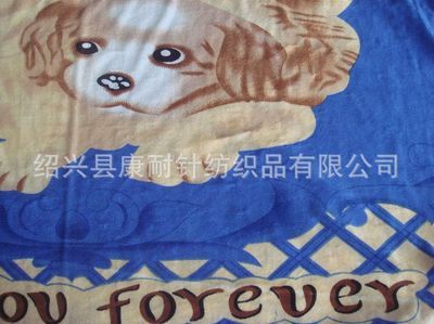雙面絨圓網(wǎng)卡通狗毛毯 舒適可愛(ài)的定制批發(fā)選擇